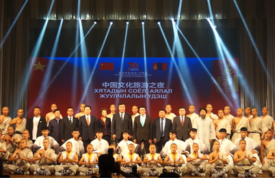 Performance of the 70th Anniversary of the Establishment of China-Mongolia Diplomatic Relations