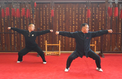 Shaolin Basic Movements