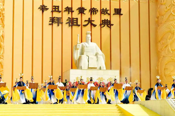 Memorial Ceremony for Ancestors  in Hometown of Yellow Emperor