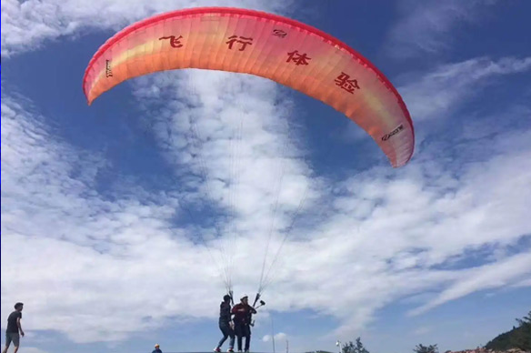 Mt. Linlv International Paragliding  Open Tournament Anyang, China