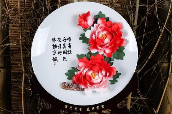 Luoyang Peony Porcelain